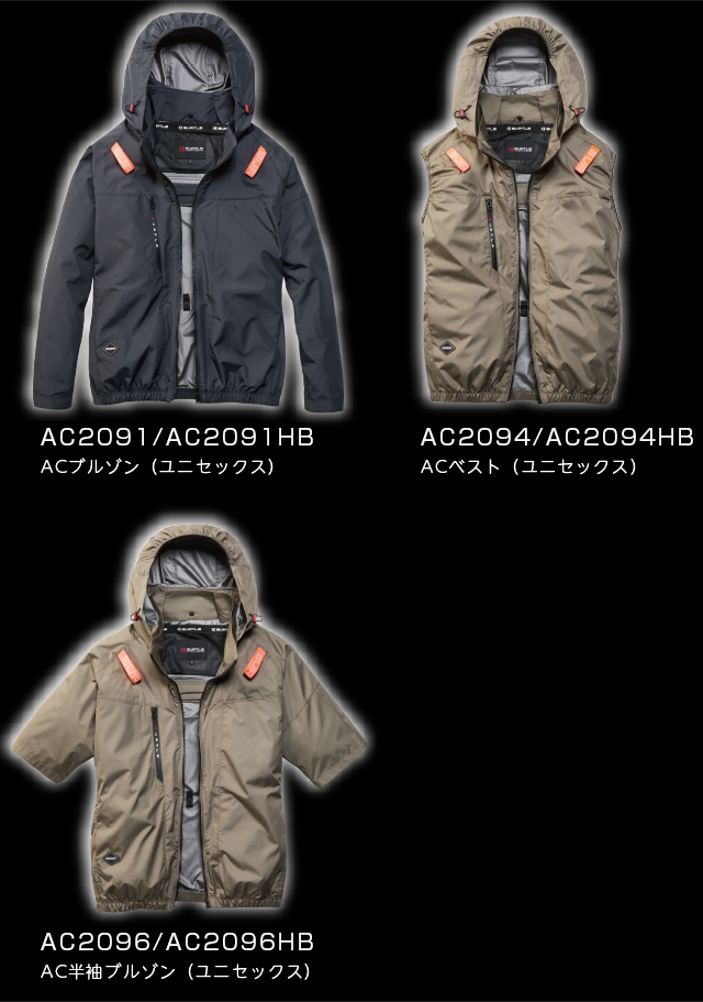 2026 SS - BURTLE WORKWEAR NEW ARRIVAL