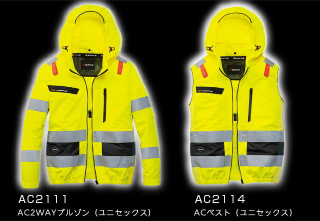 2026 SS - BURTLE WORKWEAR NEW ARRIVAL